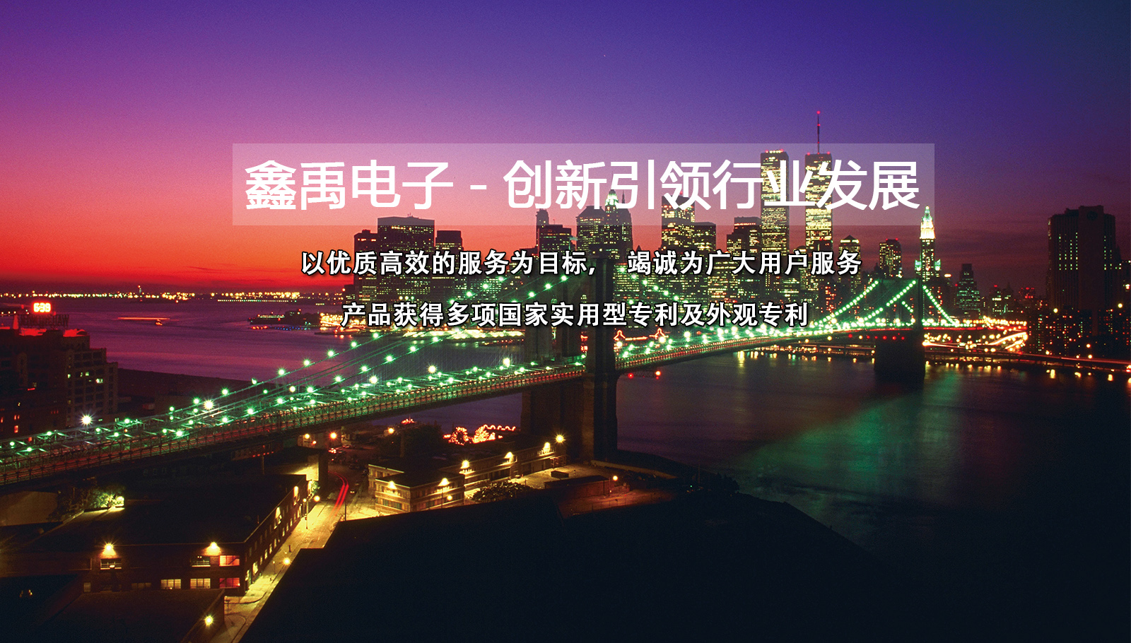 免费看靠逼视频的网站福州led灯具